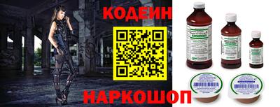 дмт Белорецк