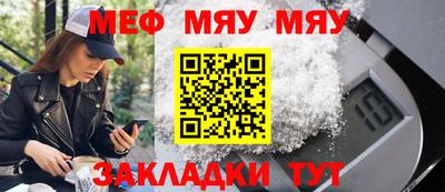 дмт Белорецк