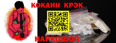 дмт Белорецк