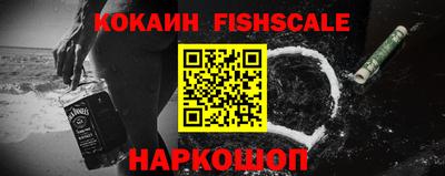 дмт Белорецк