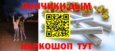 дмт Белорецк