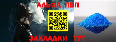 дмт Белорецк