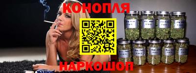 мефедрон мука Бердск