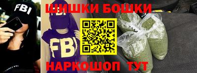 дмт Белорецк