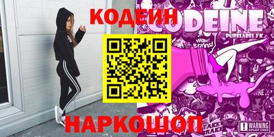 дмт Белорецк