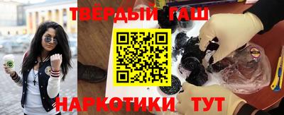 дмт Белорецк