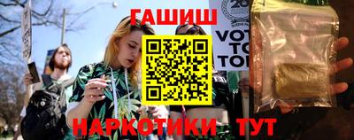 дмт Белорецк